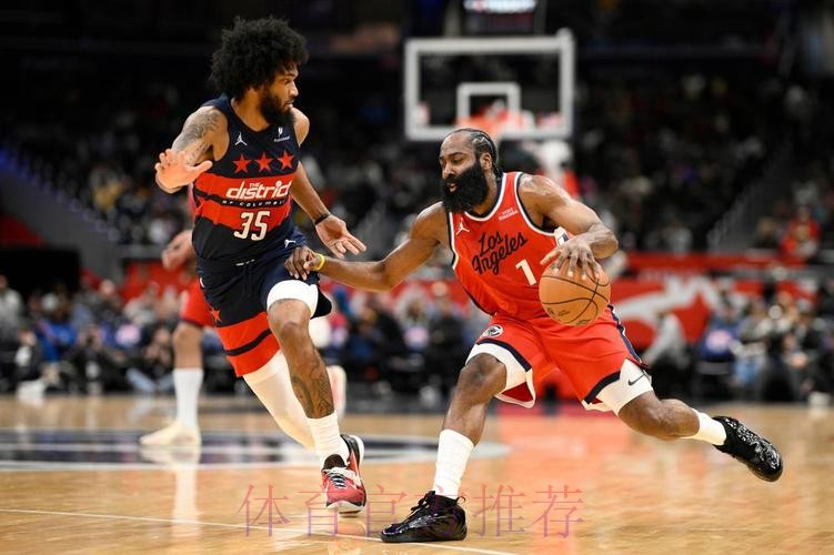 哈登36+7+9 快船战胜奇才 哈登36+7+9 快船战胜奇才