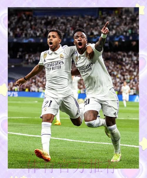 雷尼尔可能提前结束租借 冬歇期时返回皇马 雷尼尔可能提前结束租借 冬歇期时返回皇马