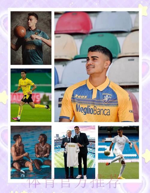 雷尼尔可能提前结束租借 冬歇期时返回皇马 雷尼尔可能提前结束租借 冬歇期时返回皇马