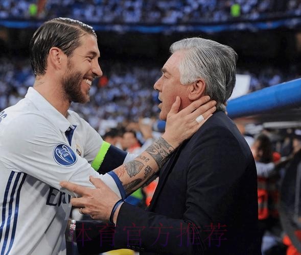 拉莫斯合约到期 删除社媒简介中皇马队长内容 拉莫斯合约到期 删除社媒简介中皇马队长内容