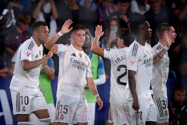 皇马本赛季联赛输球场次达到3场 已追平上个赛季